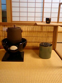 台目棚 （団扇透し 台目棚 - 茶道具・抹茶通販 | ギャラリーき